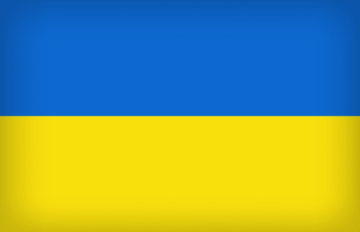 WE ARE UKRAINE